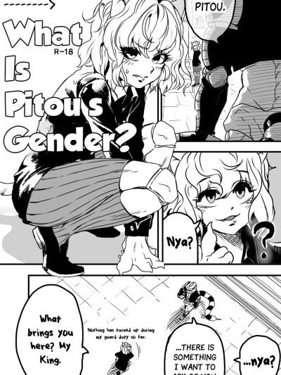 What is Pitou's Gender?