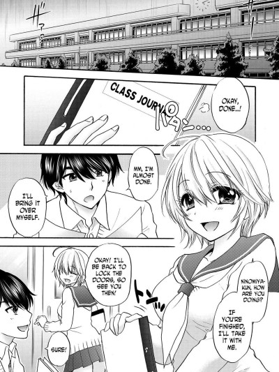 Houkago Love Mode 13