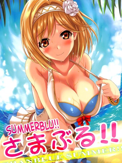 SummerBlu!!