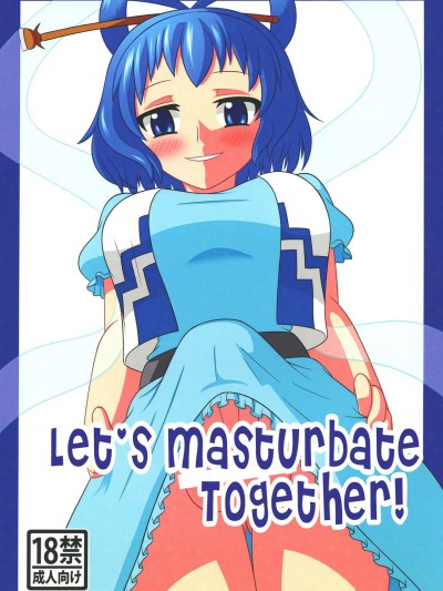 Nyan Nyan shimasho! | Let's Masturbate Together!