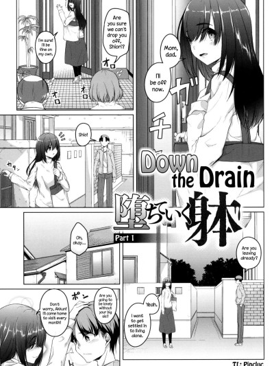 Ochiteiku Karada Zenpen | Down the Drain - Part 1