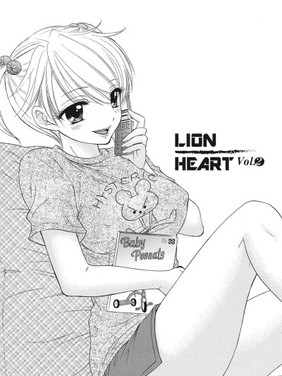 Lion Heart Vol.2