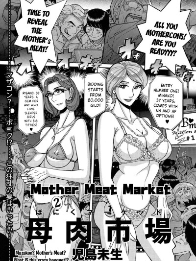 Boniku Market | The Mother Meat Market