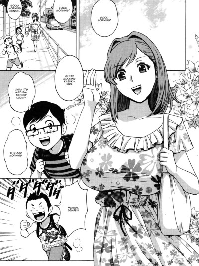 Kodomo ni Natte Okashi Makuru yo! Ch. 6 | Become a Kid and Have Sex All the Time! Part 6