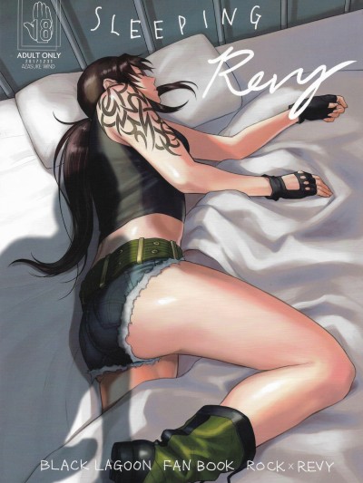 Sleeping Revy