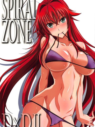 SPIRAL ZONE DxD II