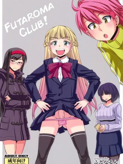 Futaroma Club!