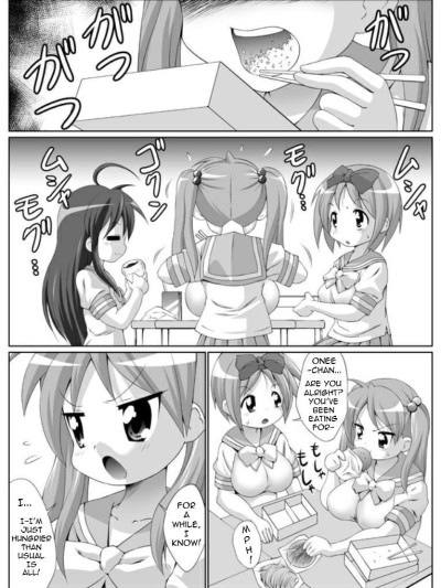 Lucky Star WG Doujin