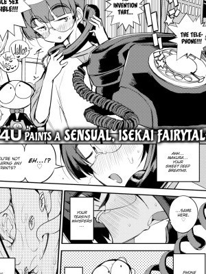How They Fap in Parallel Worlds Ch.17