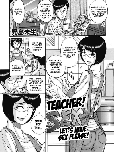 Teacher! Let's have sex please!