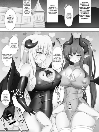 Succubus Goudoushi