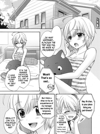 Houkago Love Mode 9