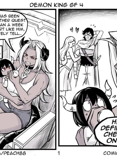 Demon King GF 8