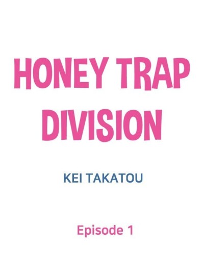 Honey Trap Division