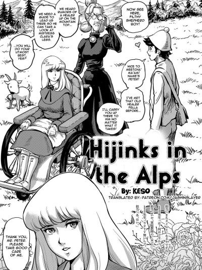 Alps no Hijinks | Hijinks in the Alps