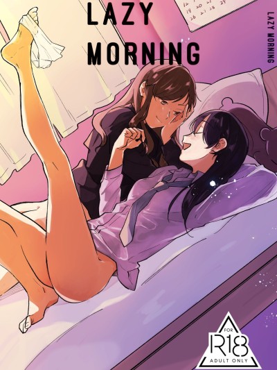 Hanarezurai Asa | Lazy Morning