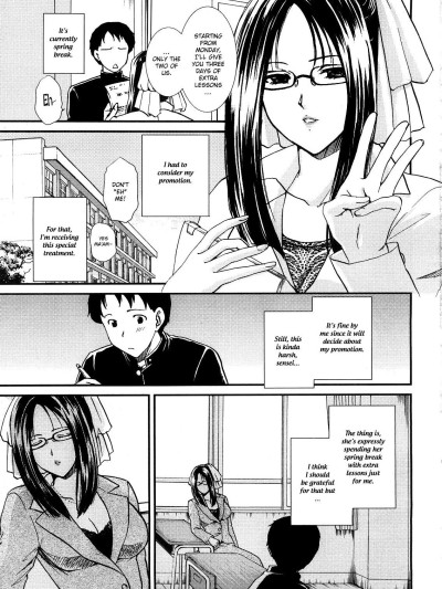 Seme Ane Ch.9