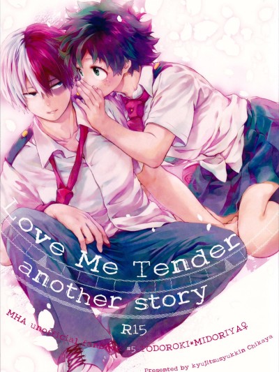 Love Me Tender another story