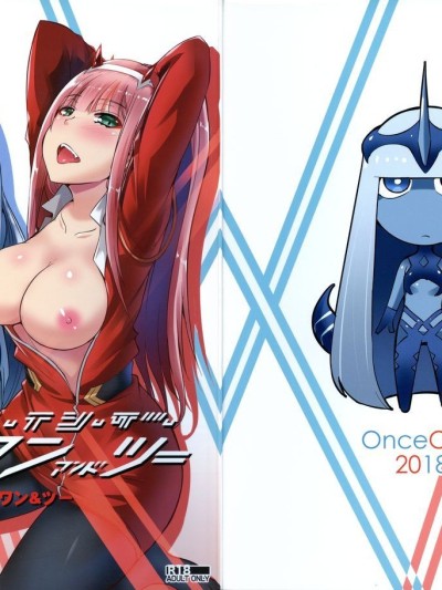 Darling in the One and Two