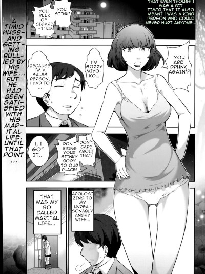 Very lewd urban legends Real 14 The case of Kitano Miyoko