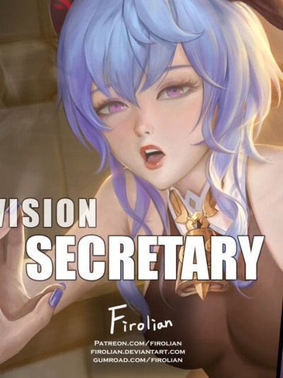 Vision - Secretary