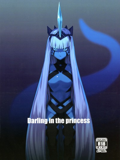 Darling in the princess