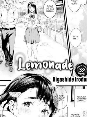 Lemonade