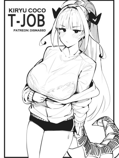 Kiryu Coco T-Job