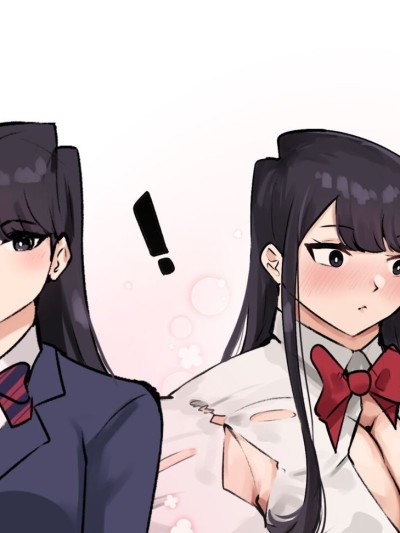 Komi's Full Potential