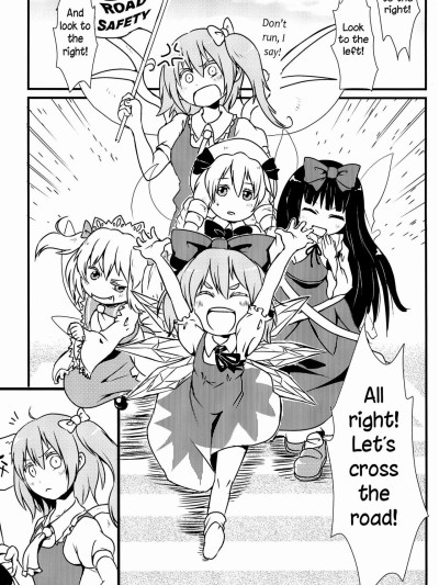 Touhou Roadkill Joint Publication