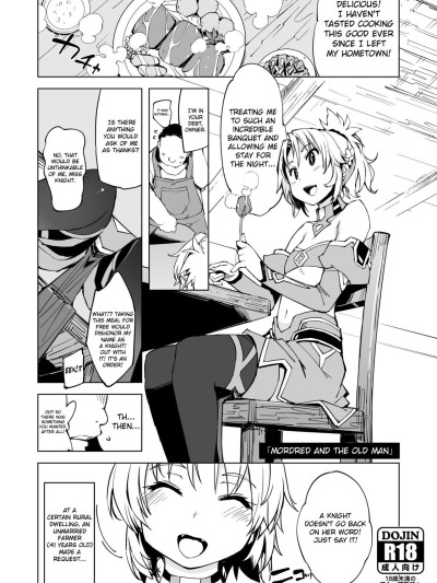 Mordred ga Oji-san to | Mordred and the Old Man