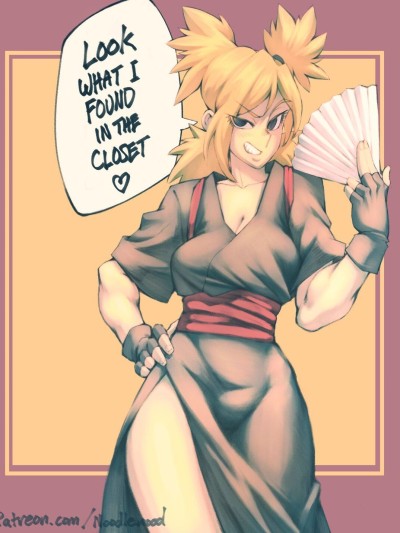 Temari