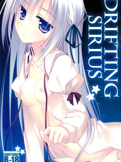 Kata Hoshi Sirius | Drifting Sirius