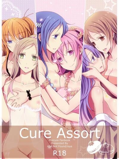 Cure Assort