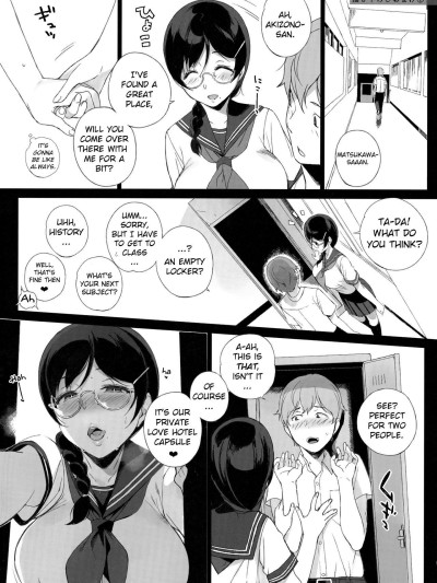 Succubus Stayed Life Soushuuhen Omake 1