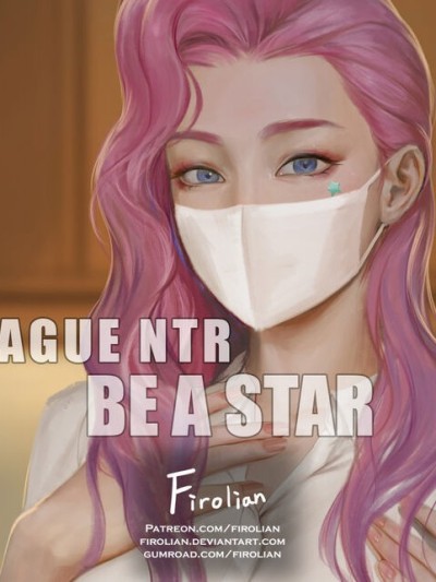 League NTR - Be A Star