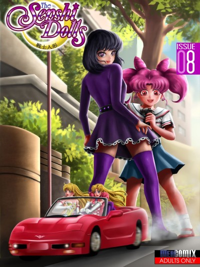 The Senshi Dolls 8 - The Park