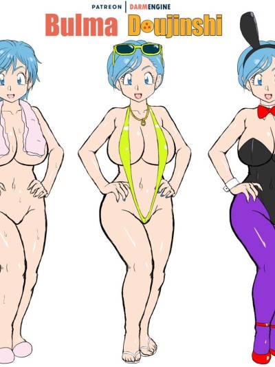 Bulma Doujinshi