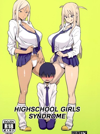 Joshikousei Shoukougun | Highschool Girls Syndrome