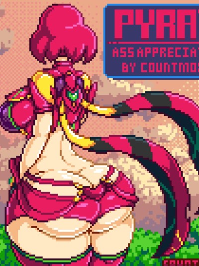 Pyra's Ass Appreciation