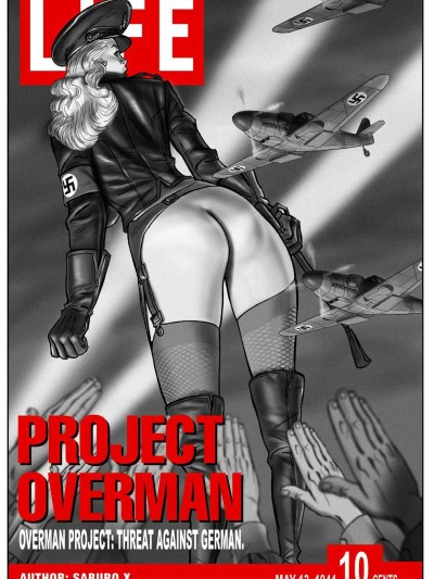 Project Overman 1