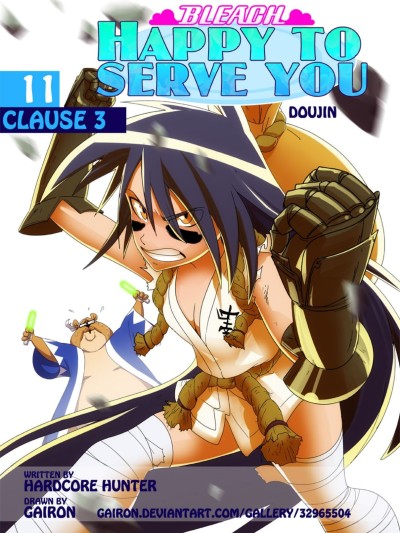 Happy To Serve You 11 - Part 3