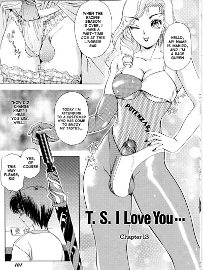 T.S. I LOVE YOU... 1 Chapter 13