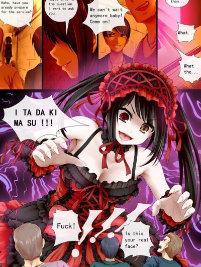 Kurumi's Parallel Timeline