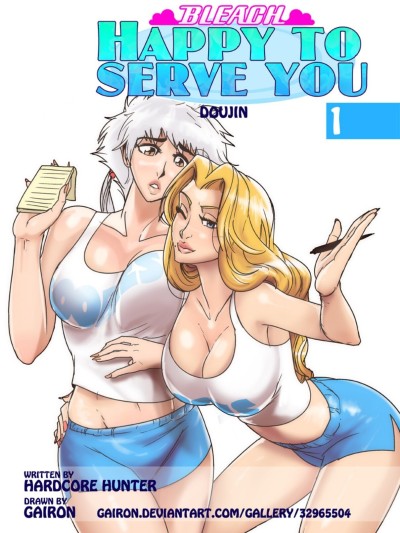 Happy To Serve You 1