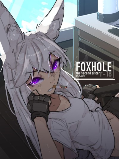 Foxhole - The Second Sister