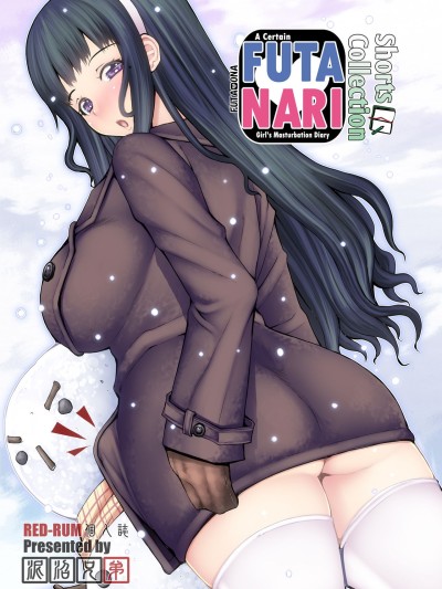 FutaOna Tanpenshuu | A Certain Futanari Girl's Masturbation Diary Shorts Collection