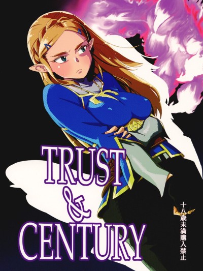 TRUST&CENTURY