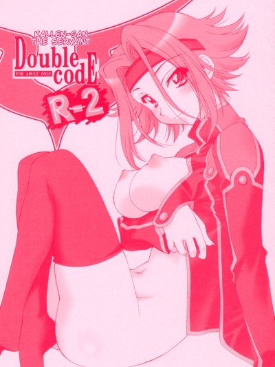 Double codE Râ€2