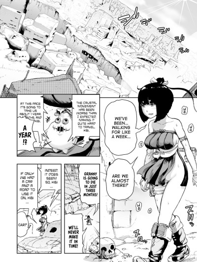 Momohime | Princess Momo Chapter 2: Jeta City's Brainwash Radio Wave Oni